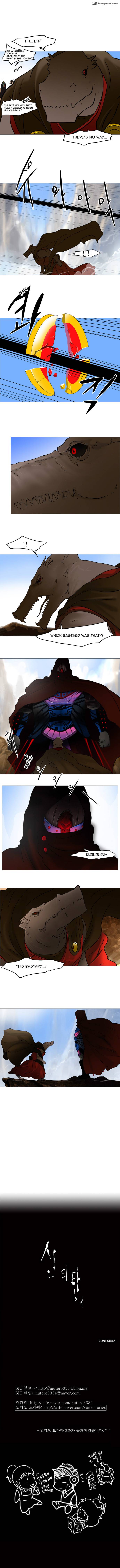 Tower of God Chapter 29 image 5